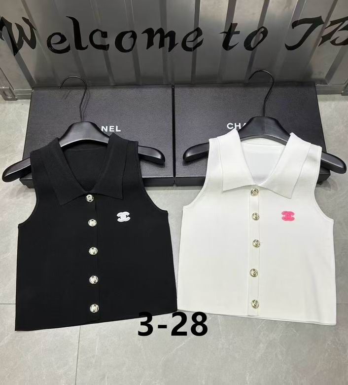Chanel S-XL 107